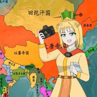 中国史好きの一般諡法書生　11/8〜中国（両広など） (@sui_tangdaisuki) 's Twitter Profile Photo