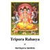 Soumitra Subinaya (@ssubinaya) Twitter profile photo Soumitra Subinaya (@ssubinaya) Twitter profile photo