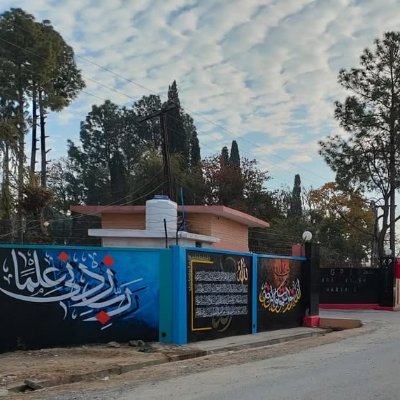 gpisaraisaleh's profile picture. 