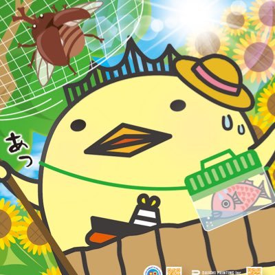 wataru_0901's profile picture. ポケポケ海外大会に出たり、ランクマしたりもしてます。ポケポケの最新の対戦環境を発信します。趣味:ポケポケ/シャドバ/ポケカ/MTG/将棋/麻雀 #ポケポケ好きと繋がりたい