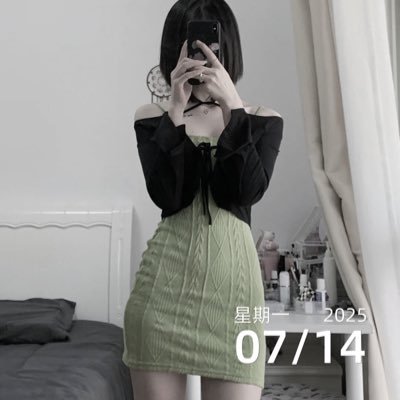 a8qvcs6id6v8w0q's profile picture. 我是个人兼职做的，没有团队，随缘接单不是每天都在的哈。当面付钱，我有地方可以上门去你那里,家里或者酒店都可以，不要门槛和路费的，电报频道：https://t.co/266BNDwapc  没有电报的看推特大号加我QQ@shenjin17026 关注我推特课费-66