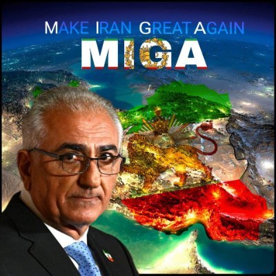 GOLBARG Profile