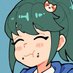 Cherry (@alic1_) Twitter profile photo Cherry (@alic1_) Twitter profile photo