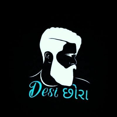 DeshiChhor1's profile picture. अभी तो शुरुआत है, उड़ान बाकी है 🛫