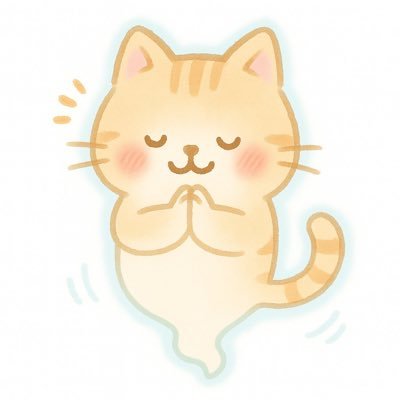 🌙ツンデレ霊猫ダーモ 「別にフォローしてほしいわけじゃないダモ」──ツンデレを武器にSNSで拡散するキャラクター。 定期コンテンツ:#妄想YouTubeサムネ #ダーモ先生の猫講座 #あの娘漫画シリーズ #ダーモ名言解釈 マイクロインフルエンサーとして、コラボ・キャンペーン・ブランドタイアップに対応可能ダモ😸