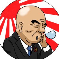 保守系どんぐり🇯🇵 (@miekenjin2695) 's Twitter Profile Photo