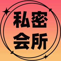天津 (@kristicsbbs) 's Twitter Profile