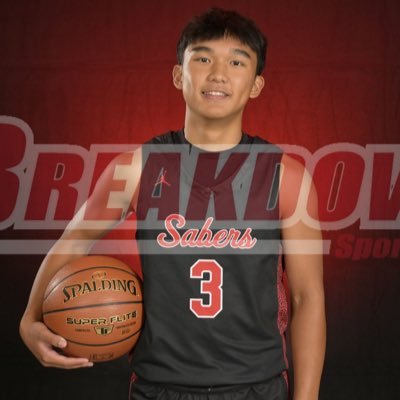 Daniel Chua Profile