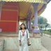 Araati Gurung (@guru97493) Twitter profile photo Araati Gurung (@guru97493) Twitter profile photo