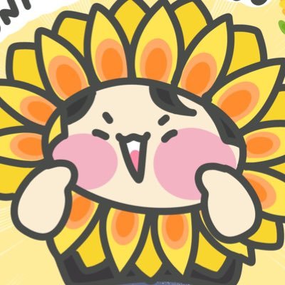น๋ม “เราขอลอกหน่อย” Profile