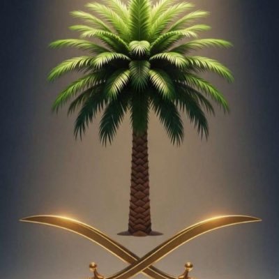 مهتم بالأقتصاد والعمل الخيري I am a strategic trader