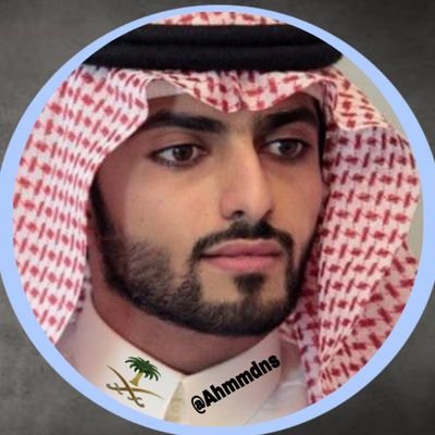 ★احہمہد★ 🇸🇦 Profile