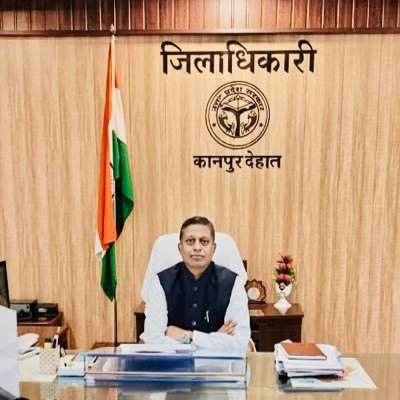 This is the official Twitter account of DM Kanpur Dehat.