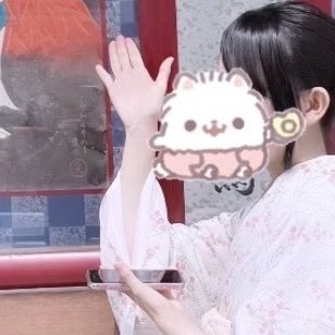 ryuluv1112's profile picture. 玉様と七様を崇拝( ；꒳； )♥️
大和屋・中村屋( ु ›ω‹ ) 🌟