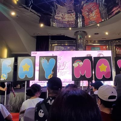 kanae67mon122's profile picture. FayMay fan😊
#FayMay
#fay_riezz 
#maywyda