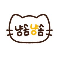 냥솜냥솜 (@nyangnyangsom) 's Twitter Profile