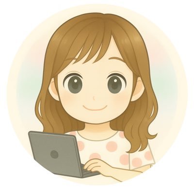 mayu_stepbystep's profile picture. 「三日坊主で続かない…」と諦めていませんか？｜かつてノウハウコレクターの私😢｜ワーママ課代で時間なくても夢は叶う💕｜朝活最強✨｜ブログ×AI×外注活用で時短営業中🖥｜中3・小6・小1育児中👩‍👧‍👦｜一緒に夢、育てませんか？🌱継続できるアイデアをメルマガで配信中♪↓♪↓♪