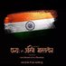 VIKRAM BISHNOI (@vikrambishnoi44) Twitter profile photo VIKRAM BISHNOI (@vikrambishnoi44) Twitter profile photo