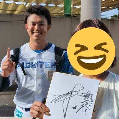 pn4r2DpxGZHUrQI's profile picture. fighters今川優馬選手推し☝️

基本、自分からフォローしない人見知りなおばさんですが気になる方はよろしくです😊