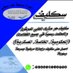 وصفة طبية،سكليف،تقرير طبي،شهادة صحية2 (@lwykhald31146) Twitter profile photo وصفة طبية،سكليف،تقرير طبي،شهادة صحية2 (@lwykhald31146) Twitter profile photo