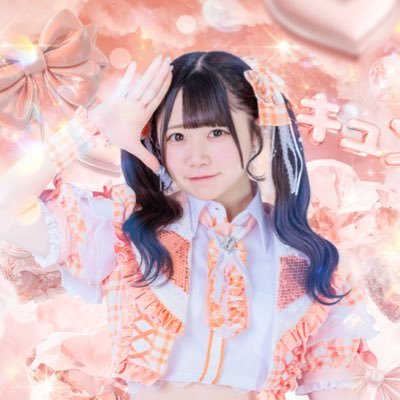 🫧@kimikyun_office🫧¦オレンジさん🚼🍼¦🏷𓈒𓏸︎︎︎︎ #こころにかりん¦会える日👍🏻🧁⇒ #君キュン出演情報