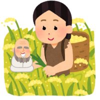 cute爺ィ (@uhgp3) 's Twitter Profile