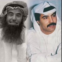 بؤح (@ixr989) Twitter profile photo