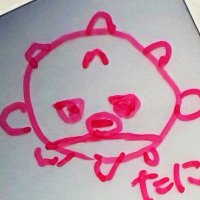 たに (@ta_2tatatata) 's Twitter Profile Photo