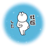 ひーちゃん👓🍒 (@hitomi3_1) / X