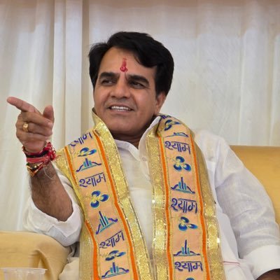 Official Account Of Rajendra Meena Member Of 16th Legislative Assembly Mahwa, Dausa, Rajasthan @BJP4Rajasthan