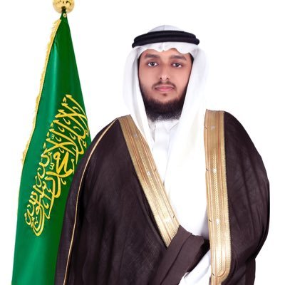 جامعة الملك خالد