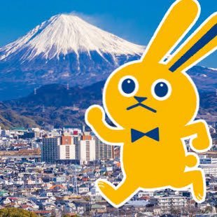 対決より解決!
政策も日常もポジティブに前進💪✨ 国民民主党を応援する非公式アカウントです。ニュース、政策解説、推しポイントをゆるっと発信📢
#国民民主党#国民民主党支持者と繋がりたい#対決より解決