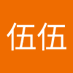 汤伍伍 (@tangwuwu065) Twitter profile photo 汤伍伍 (@tangwuwu065) Twitter profile photo
