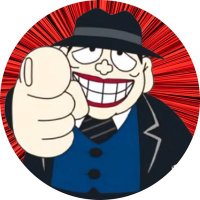 笑ゥスカウトマン (@warausukaaa) 's Twitter Profile Photo 笑ゥスカウトマン (@warausukaaa) 's Twitter Profile Photo