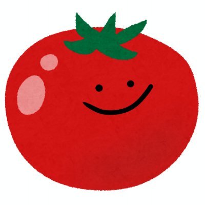 30代ゆるサラリーマン(食品関係)│インデックス投資+少し個別株(6年目)│FX(5年目)│bitcoinと金は数年前に買って放置したまま│サイドFIREのタイミングはかり中│美味しいもの食べてのんびり暮らしたい🌴│子育て中│無言フォロー失礼します🙇
