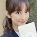 小倉麻子 (@asakoogura_111) Twitter profile photo 小倉麻子 (@asakoogura_111) Twitter profile photo