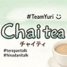 W4cXd's profile picture. 5thバスラ辺り(気持ちは初期)から推してます3期生とはほぼ同期
現役生▶池田瑛紗 岡本姫奈
卒業生▶齋藤飛鳥▶山崎怜奈▶北川悠理
アカウント棲み分けの為新しく作ったので良かったらフォローお願いします。無言フォローお許しください
詳しくはツイプロへ
#TeamYuri☺︎