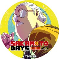 TVアニメ『SAKAMOTO DAYS』【公式】 ＠2025年7月第2クール放送