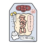 ®️ (@siznhkzo) 's Twitter Profile