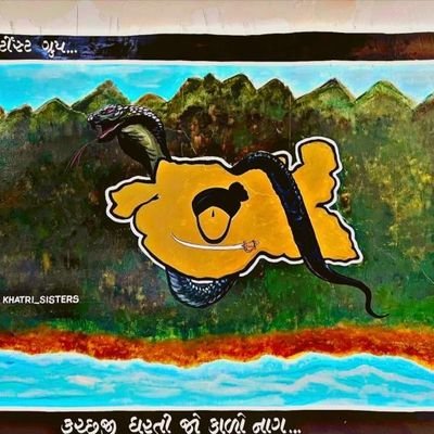 Nation_First_Always🇮🇳🚩
.
.
#EX.NCC_NAVY
.
.
#DIL_MANGE_UNIFORM🇮🇳♥️
.
.
FAN OF ચારણ❣️💫
.
.
💉🅾️⃢➕ve
.
.
RAJPUT🤺🎌
.
.
It's mt ac🤭🪐
.
.
Sarcasm😗💤