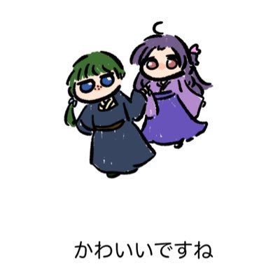 はむばたーさんど太郎🧈さんのプロフィール画像