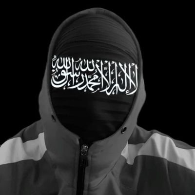 ashfaq_nabi11's profile picture. You can't muzzle the people's Resistance.