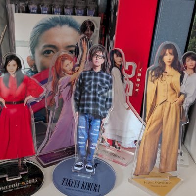 木村拓哉さんが好きです。 工藤静香さん、cocomiさん、kokiさんが好きです。空が好き。花が好き。🖇さん、🗺さんとは一生分かり合えないのでフォローはしないで下さい。アイコン、ヘッダー、プロフィールない方訳分からない垢はフォローしないで下さいねブロックします