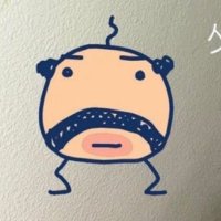 π’(λ리/μλ) (@myang___ii) 's Twitter Profile