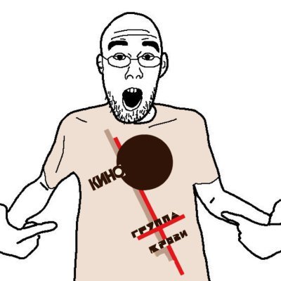 tanmay_chat's profile picture. There are FSB agents outside my house