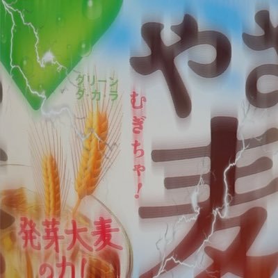 CyberMugicha's profile picture. 💎 https://t.co/JXgCuW90qT 🎀