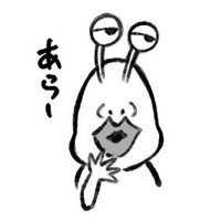 タマ (@ogyogyo_n) Twitter profile photo