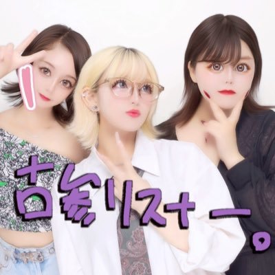 PINKJKHARUKANNN's profile picture. YouTubeリスナーでした。