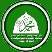 الكهالي الكهالي (@malkhaly40919) 's Twitter Profile