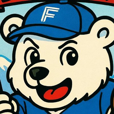 kuma_HNF's profile picture. 野球垢を作ってみたアラサー白熊。日ハムファン。セ・リーグはベイスターズ。道産子白熊ですが現在は関東で暑さに耐えながら日々働いております。 オフシーズンは冬眠します。では、来年👋